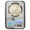 Image 2 : 1921 Silver Peace Dollar NGC MS62