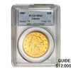 Image 1 : 1907 $20 Gold Double Eagle PCGS MS63