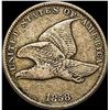 Image 1 : 1858 Flying Eagle Cent ABOUT UNCIRCULATED
