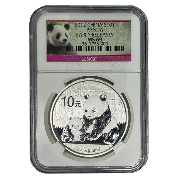 2012 China Panda Silver 10 Yen NGC MS69 Early Release