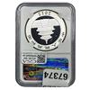 Image 2 : 2012 China Panda Silver 10 Yen NGC MS69 Early Release