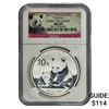 Image 1 : 2012 China Panda Silver 10 Yen NGC MS69 Early Release