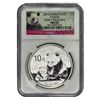 Image 1 : 2012 China Panda Silver 10 Yen NGC MS69 Early Release