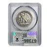 Image 2 : 1921 Walking Liberty Half Dollar PCGS VG08