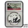 Image 1 : 2012 China Panda Silver 10 Yen NGC MS69 Early Release