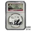Image 1 : 2012 China Panda Silver 10 Yen NGC MS69 Early Release