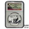 Image 1 : 2012 China Panda Silver 10 Yen NGC MS69 Early Release