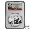 Image 1 : 2012 China Panda Silver 10 Yen NGC MS69 Early Release
