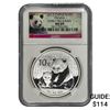 Image 1 : 2012 China Panda Silver 10 Yen NGC MS69 Early Release