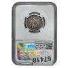 Image 2 : 1876-CC Seated Liberty Quarter NGC VG8
