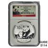 Image 1 : 2012 China Panda Silver 10 Yen NGC MS69 Early Release