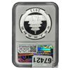 Image 2 : 2012 China Panda Silver 10 Yen NGC MS69 Early Release