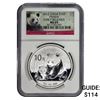 Image 1 : 2012 China Silver 10 Yen Panda NGC MS69 Early Release