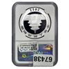 Image 2 : 2012 China Silver 10 Yen Panda NGC MS69 Early Release