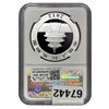 Image 2 : 2012 China Silver 10 Yen Panda NGC MS69 Early Release
