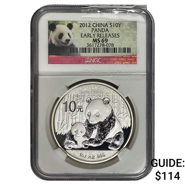 2012 China Silver 10 Yen Panda NGC MS69 Early Release