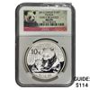 Image 1 : 2012 China Silver 10 Yen Panda NGC MS69 Early Release