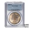 1885-O Morgan Silver Dollar PCGS MS65