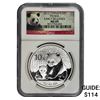 Image 1 : 2012 China Silver 10 Yen Panda NGC MS69 Early Release