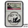 Image 1 : 2012 China Silver 10 Yen Panda NGC MS69 Early Release