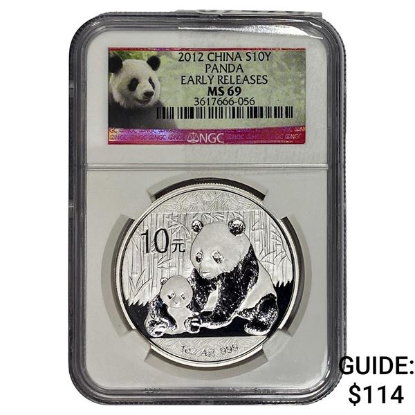 2012 China Silver 10 Yen Panda NGC MS69 Early Release
