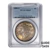 1880-S Morgan Silver Dollar PCGS MS65