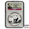 Image 1 : 2012 China Silver 10 Yen Panda NGC MS69 Early Release