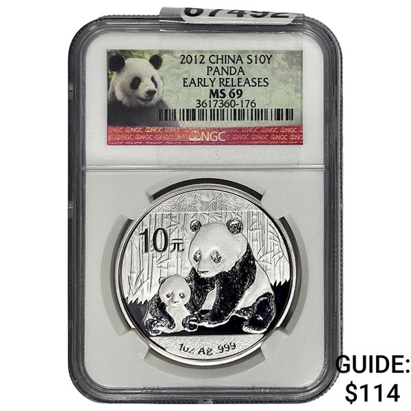 2012 China Silver 10 Yen Panda NGC MS69 Early Release