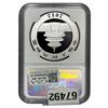 Image 2 : 2012 China Silver 10 Yen Panda NGC MS69 Early Release