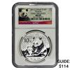 Image 1 : 2012 China Silver 10 Yen Panda NGC MS69 Early Release