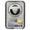 Image 2 : 2012 China Silver 10 Yen Panda NGC MS69 Early Release