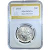 Image 1 : 1925 Stone Mountain Half Dollar PGA MS65+