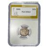 Image 1 : 1866 Nickel Three Cent PGA MS63