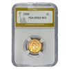 Image 1 : 1906 Indian Head Cent PGA MS65 Red