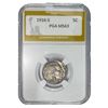 1916-S Buffalo Nickel PGA MS63