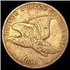 Image 1 : 1858 Flying Eagle Cent ABOUT UNCIRCULATED