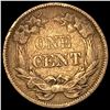 Image 2 : 1858 Flying Eagle Cent ABOUT UNCIRCULATED