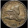 Image 1 : 1858 Flying Eagle Cent CLOSELY UNCIRCULATED