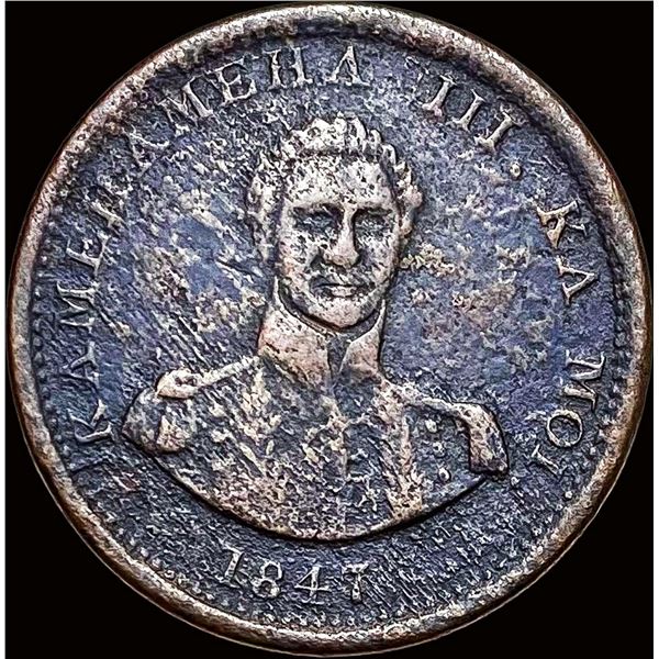 1847 Hawaii Copper Hapa Haneri Token NICELY CIRCULATED