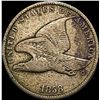 Image 1 : 1858 Flying Eagle Cent LIGHTLY CIRCULATED