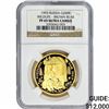 Image 1 : 1993 Russia 1oz Gold 200 Roubles NGC PF69 UC