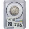 Image 2 : 1822 Capped Bust Quarter PCGS F12