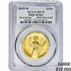 Image 1 : 2015-W 1oz Gold $100 Liberty PCGS MS70 HR First Strike