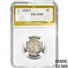 1926-S Buffalo Nickel PGA XF40