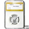 1926-D Standing Liberty Quarter PGA MS66