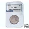 1862-S Seated Liberty Half Dollar PCI MS64