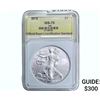 Image 1 : 2012 Silver Eagle OBCS MS70