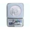 Image 2 : 2012 Silver Eagle OBCS MS70
