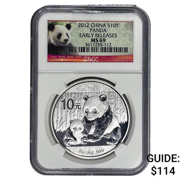 2012 China Silver 10 Yen Panda NGC MS69 Early Release
