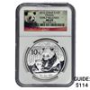 Image 1 : 2012 China Silver 10 Yen Panda NGC MS69 Early Release